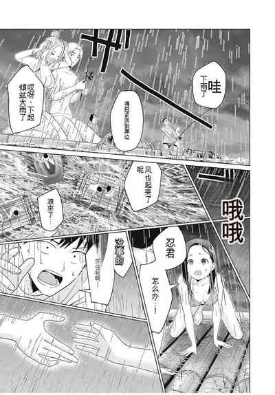 第120頁圖