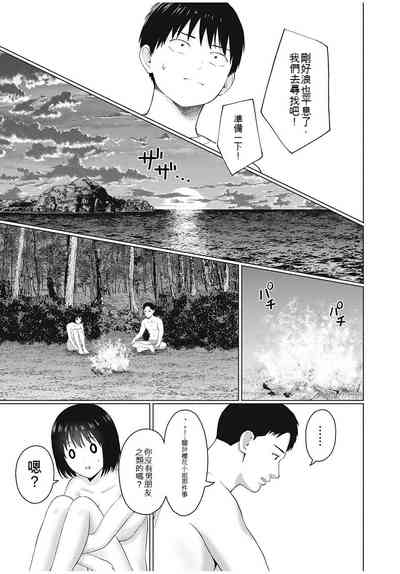 第132頁圖
