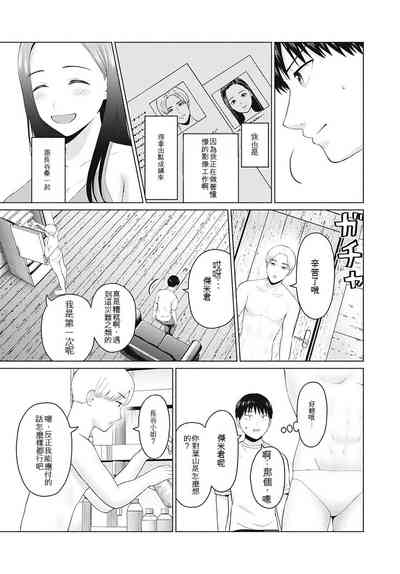 第140頁圖