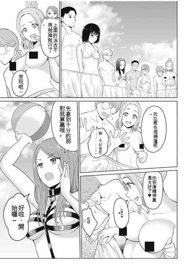 第144頁圖