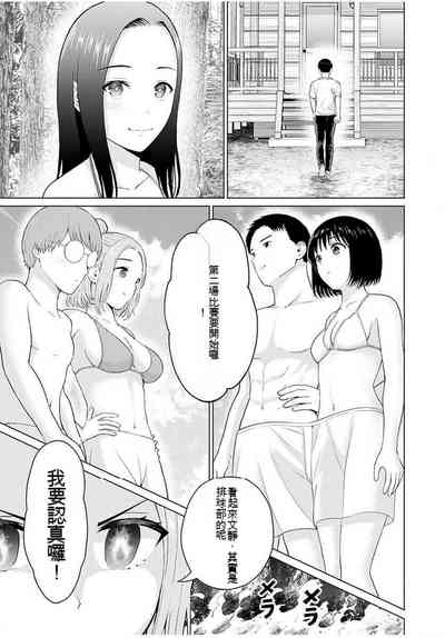 第156頁圖