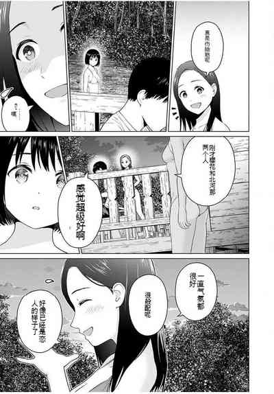 第168頁圖