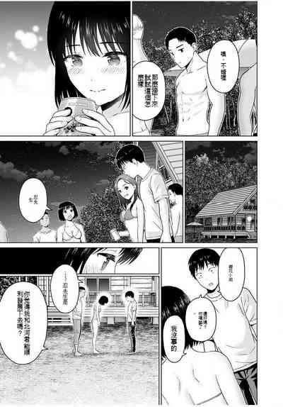第176頁圖