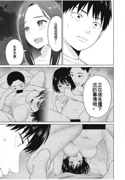 第184頁圖