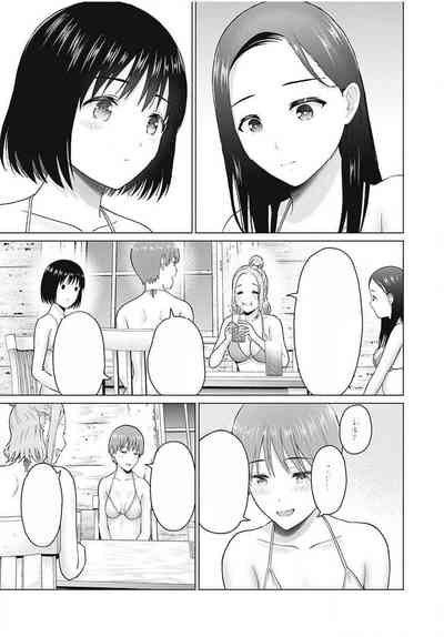 第208頁圖