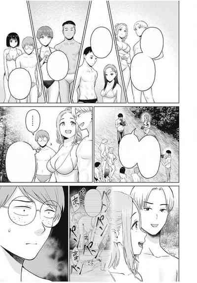 第212頁圖