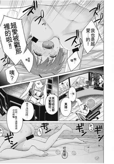 第224頁圖