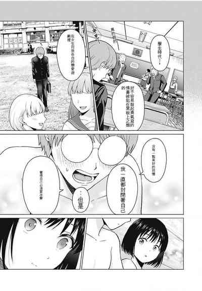 第228頁圖