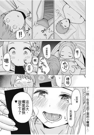 第232頁圖