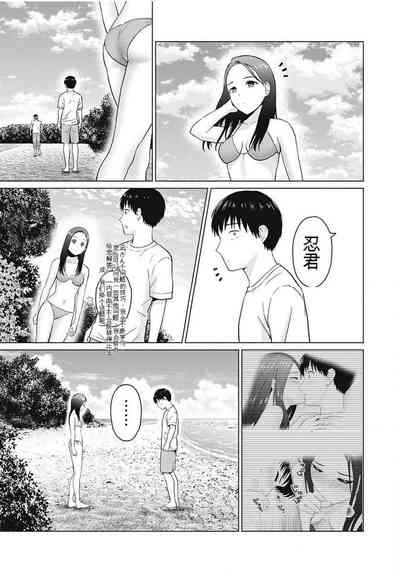 第260頁圖
