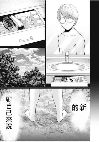 第268頁圖