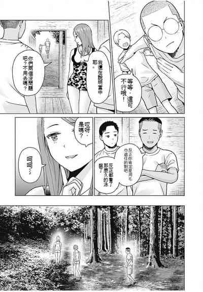 第272頁圖