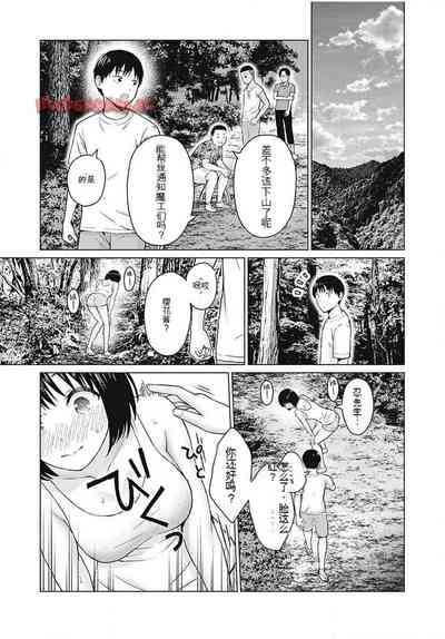 第296頁圖