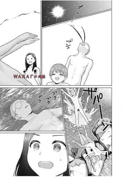 第300頁圖