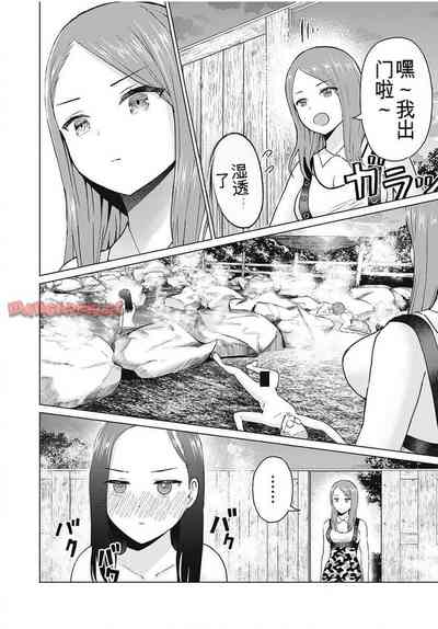 第308頁圖