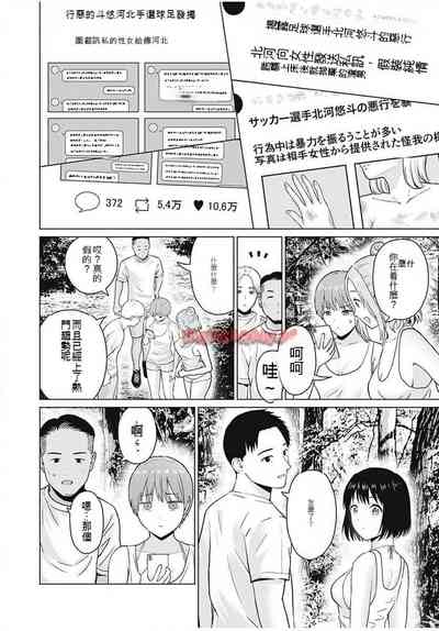 第312頁圖