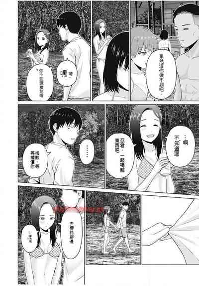 第316頁圖
