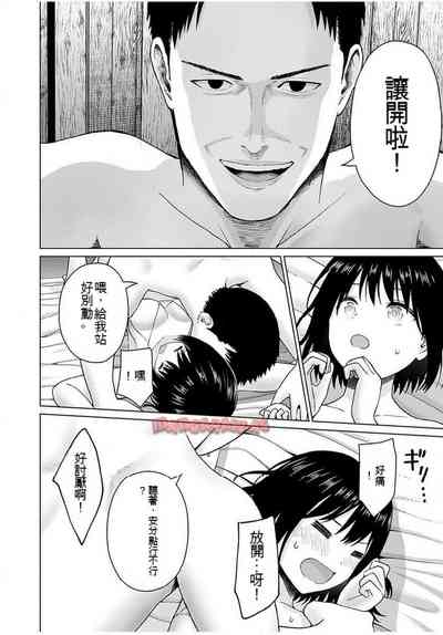 第320頁圖