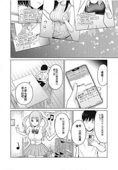第32頁圖