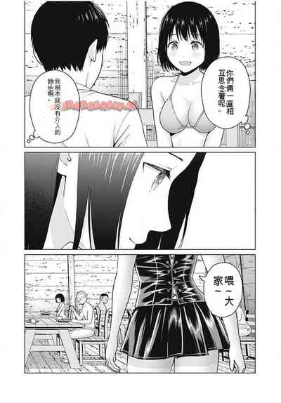 第336頁圖