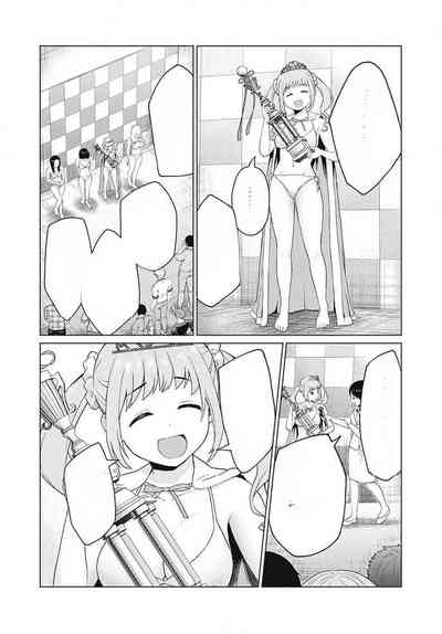 第40頁圖