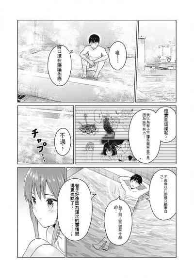 第48頁圖