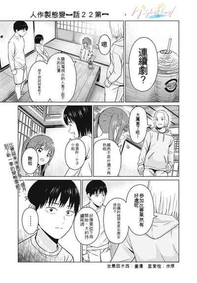 第52頁圖