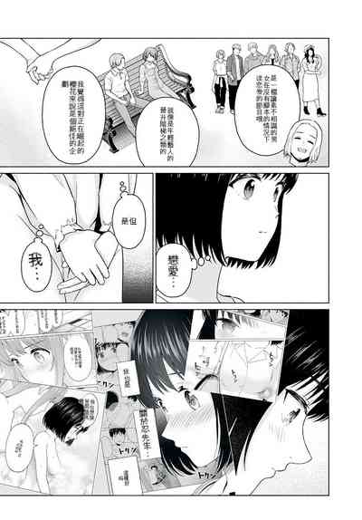 第60頁圖
