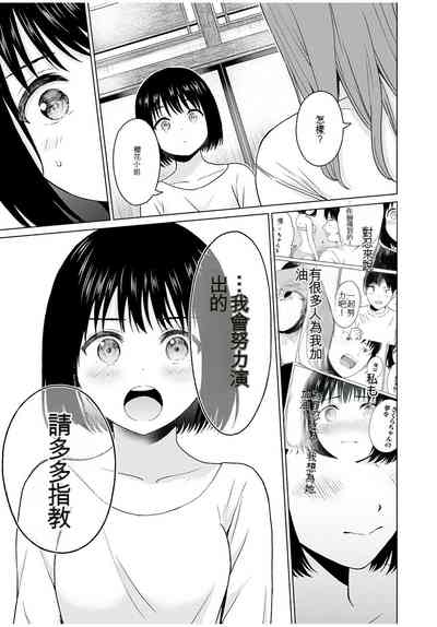 第64頁圖