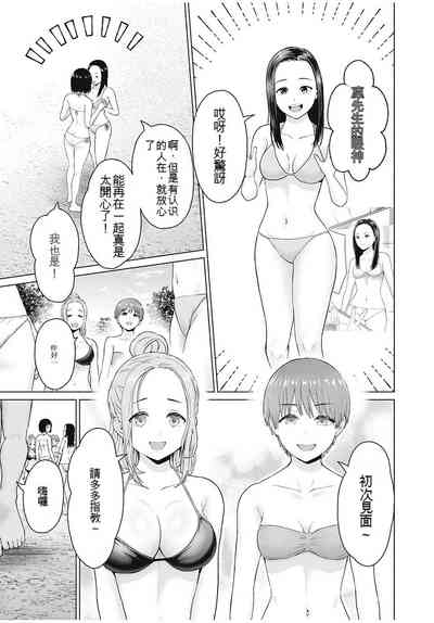 第68頁圖
