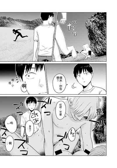 第92頁圖