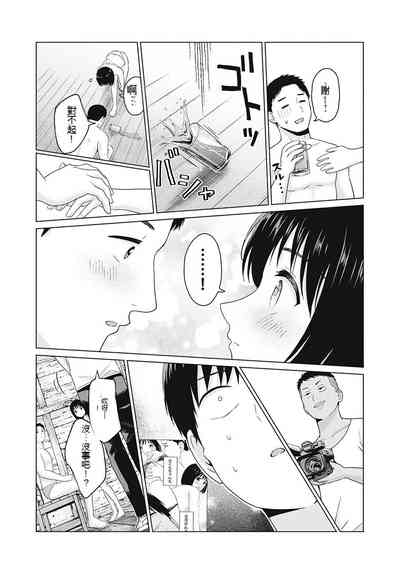 第96頁圖