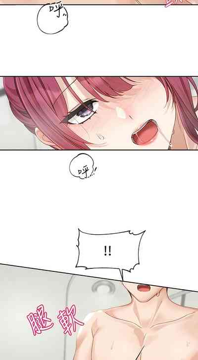 第284頁圖