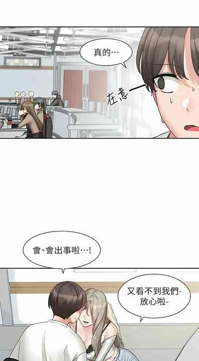 第464頁圖