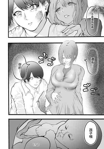 第20页图
