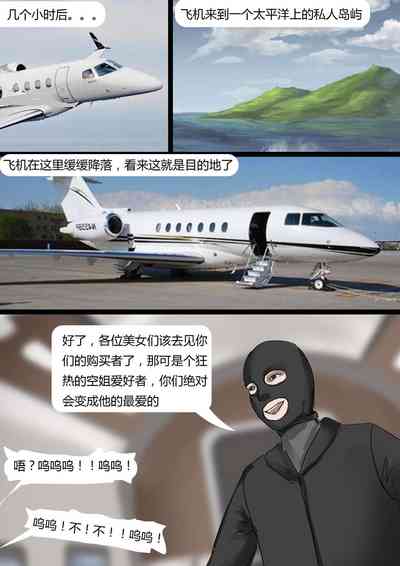 第12頁圖