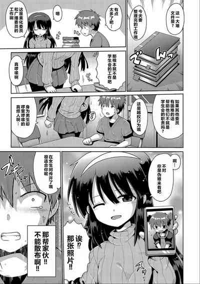 第12页图