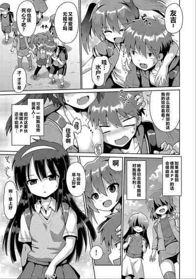 第32页图
