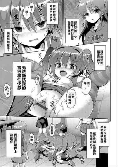第40页图