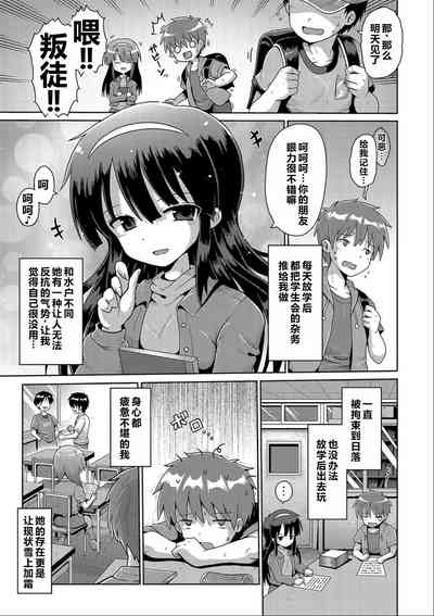 第4页图