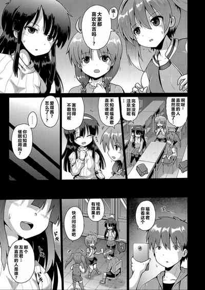 第52页图