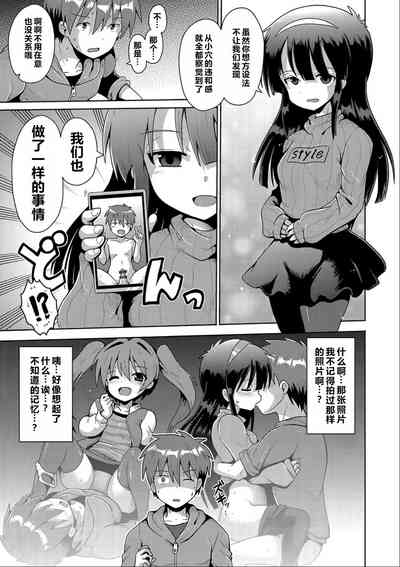 第68页图