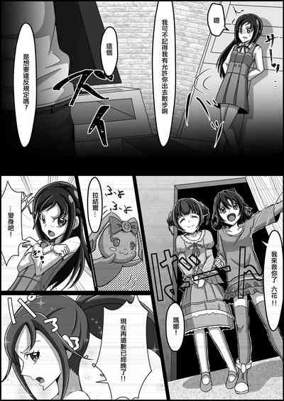 第12頁圖