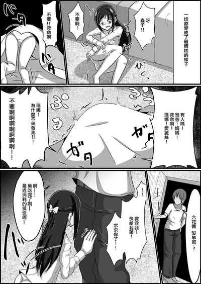 第16頁圖
