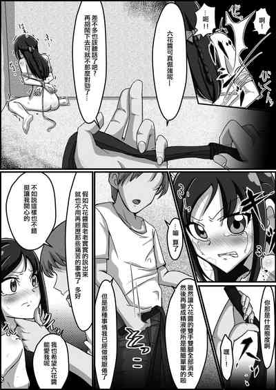 第4頁圖