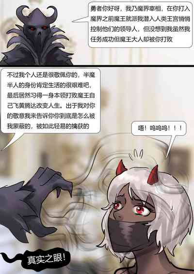 第12頁圖