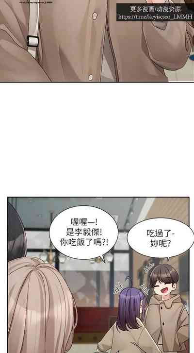 第100頁圖