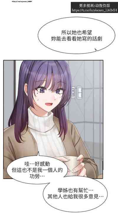 第104頁圖