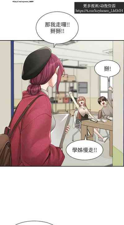 第108頁圖