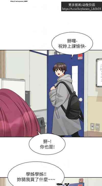 第116頁圖